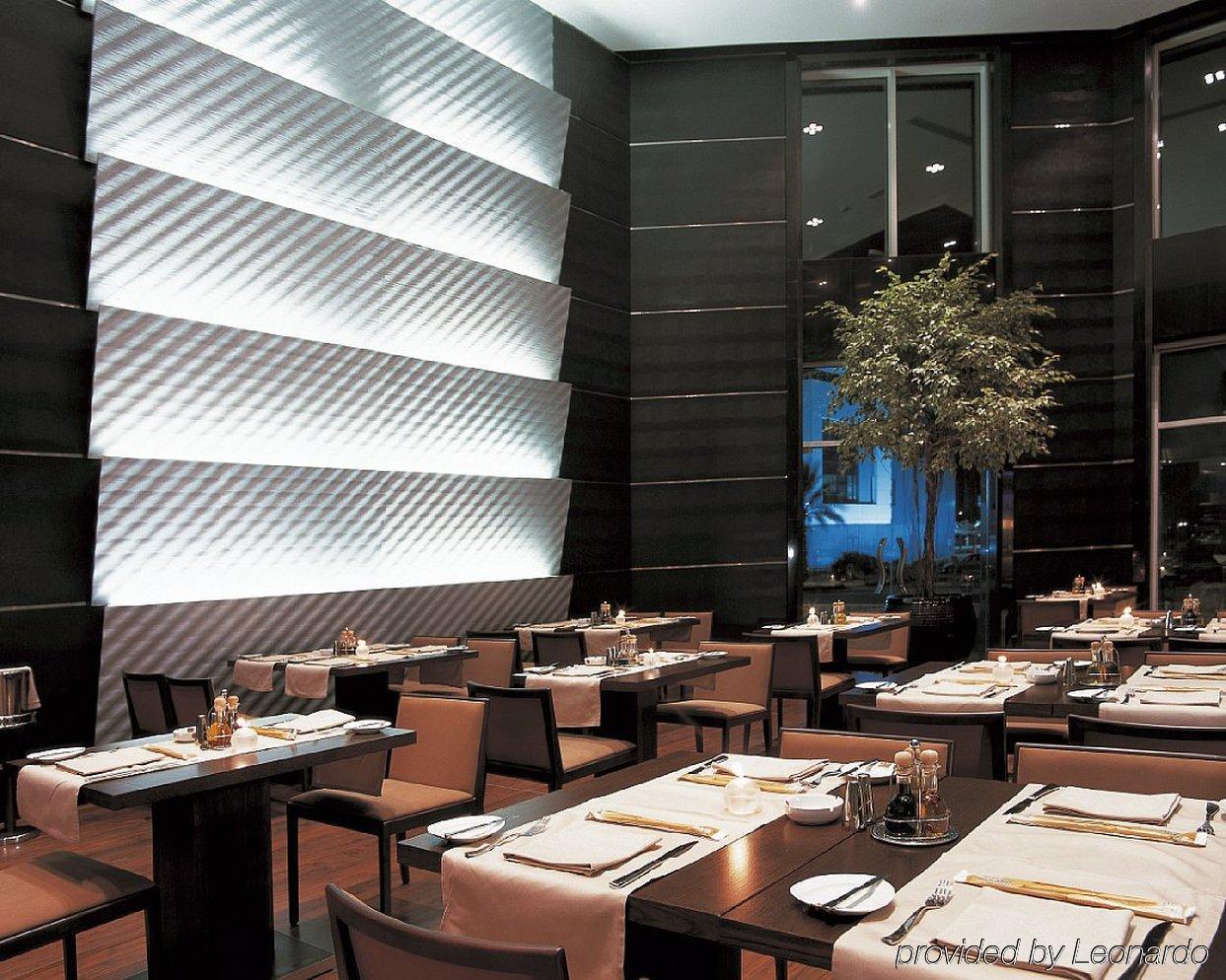 Radisson Blu Hotel, Dubai Media City Restoran gambar